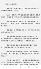 爱游戏ayx官网